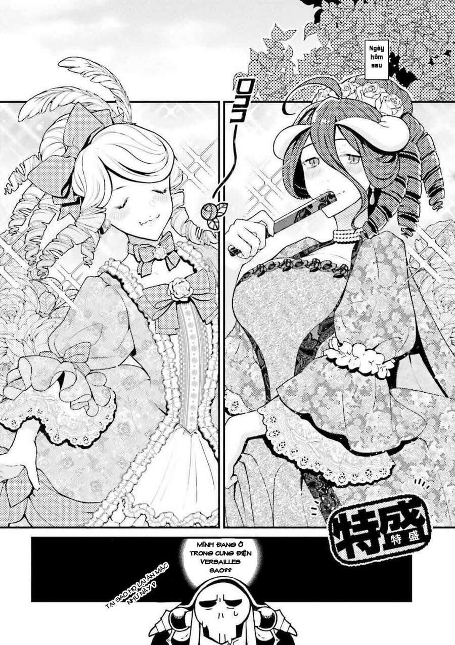 Overlord Official Comic A La Carte - Chương 11 - Trang 7