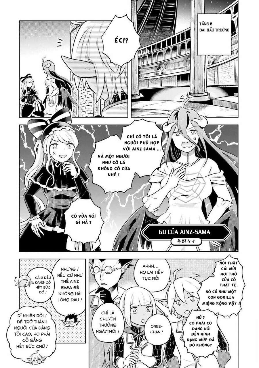 Overlord Official Comic A La Carte - Chương 12 - Trang 1