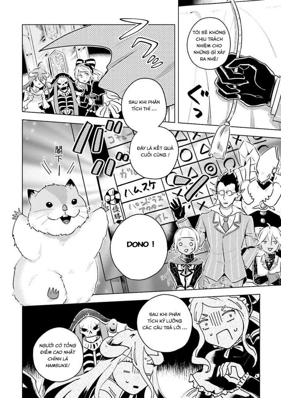 Overlord Official Comic A La Carte - Chương 12 - Trang 8