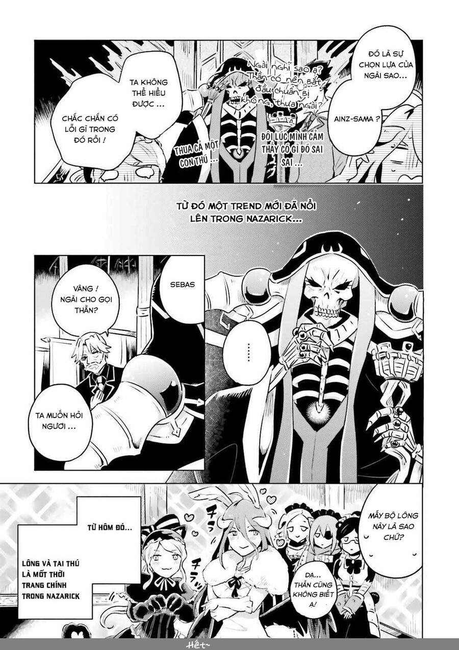 Overlord Official Comic A La Carte - Chương 12 - Trang 9