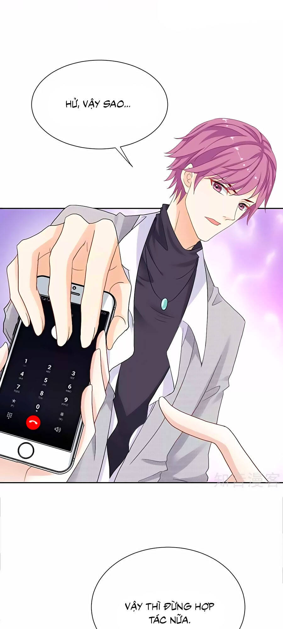 Một Thai Hai Bảo : Đưa Mami Về Nhà ! - Chương 331 - Trang 13