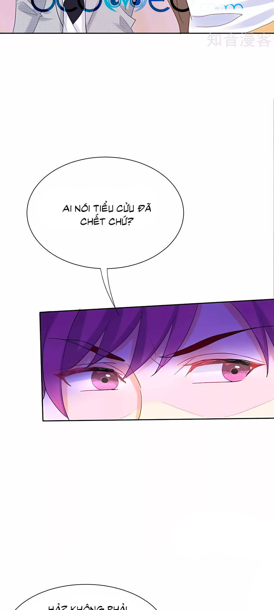 Một Thai Hai Bảo : Đưa Mami Về Nhà ! - Chương 331 - Trang 32