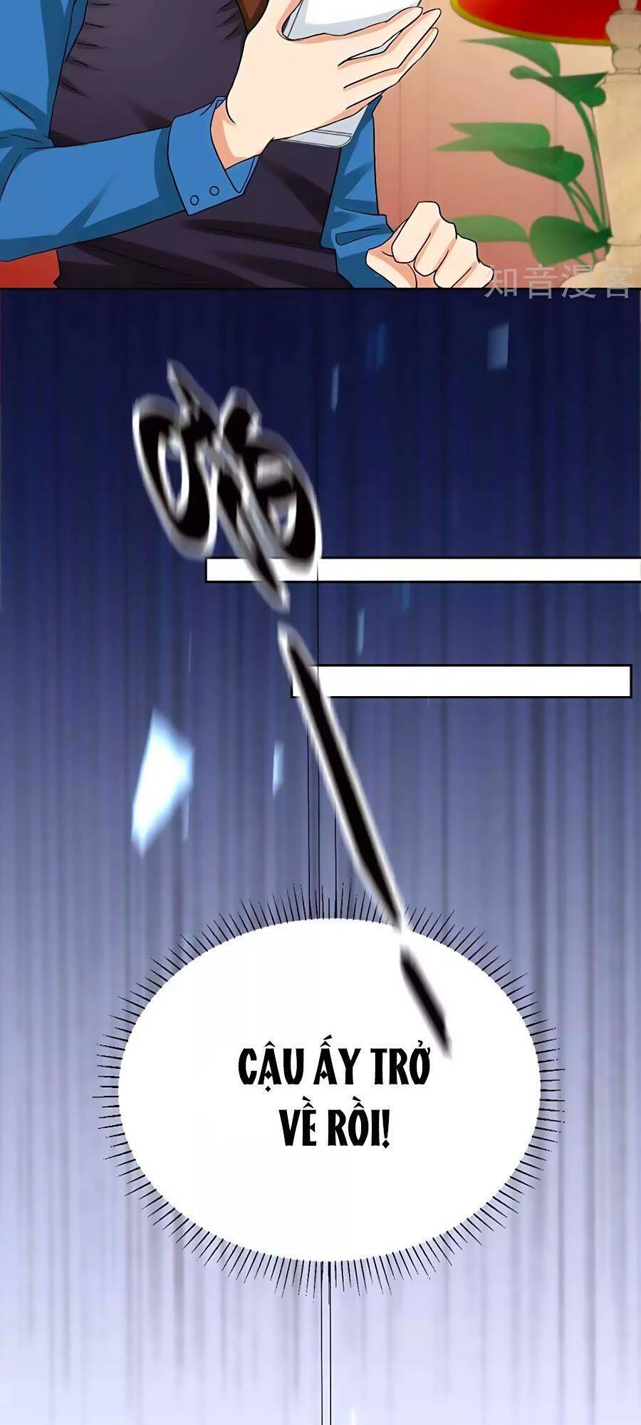 Một Thai Hai Bảo : Đưa Mami Về Nhà ! - Chương 338 - Trang 6