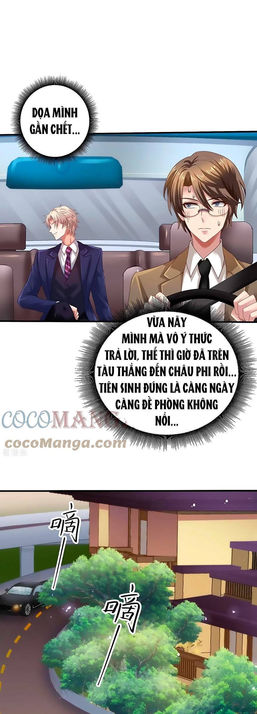 Một Thai Hai Bảo : Đưa Mami Về Nhà ! - Chương 369 - Trang 12