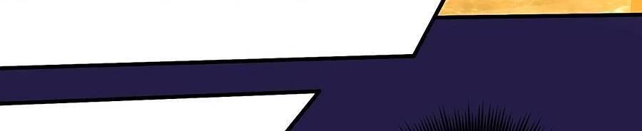 Một Thai Hai Bảo : Đưa Mami Về Nhà ! - Chương 379 - Trang 19