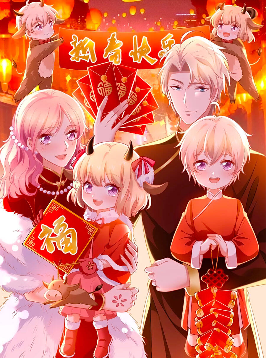 Một Thai Hai Bảo : Đưa Mami Về Nhà ! - Chương 324 - Trang 2