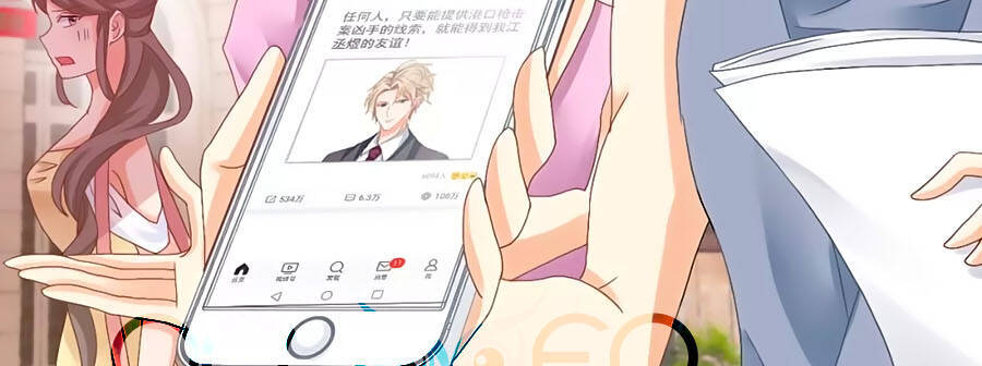 Một Thai Hai Bảo : Đưa Mami Về Nhà ! - Chương 332 - Trang 22