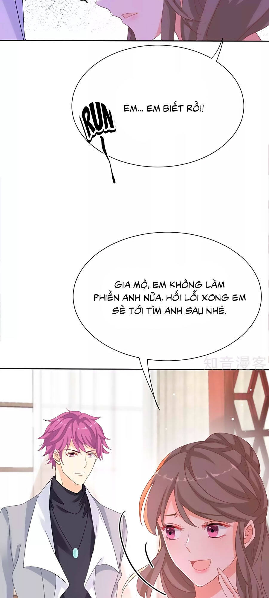 Một Thai Hai Bảo : Đưa Mami Về Nhà ! - Chương 332 - Trang 10