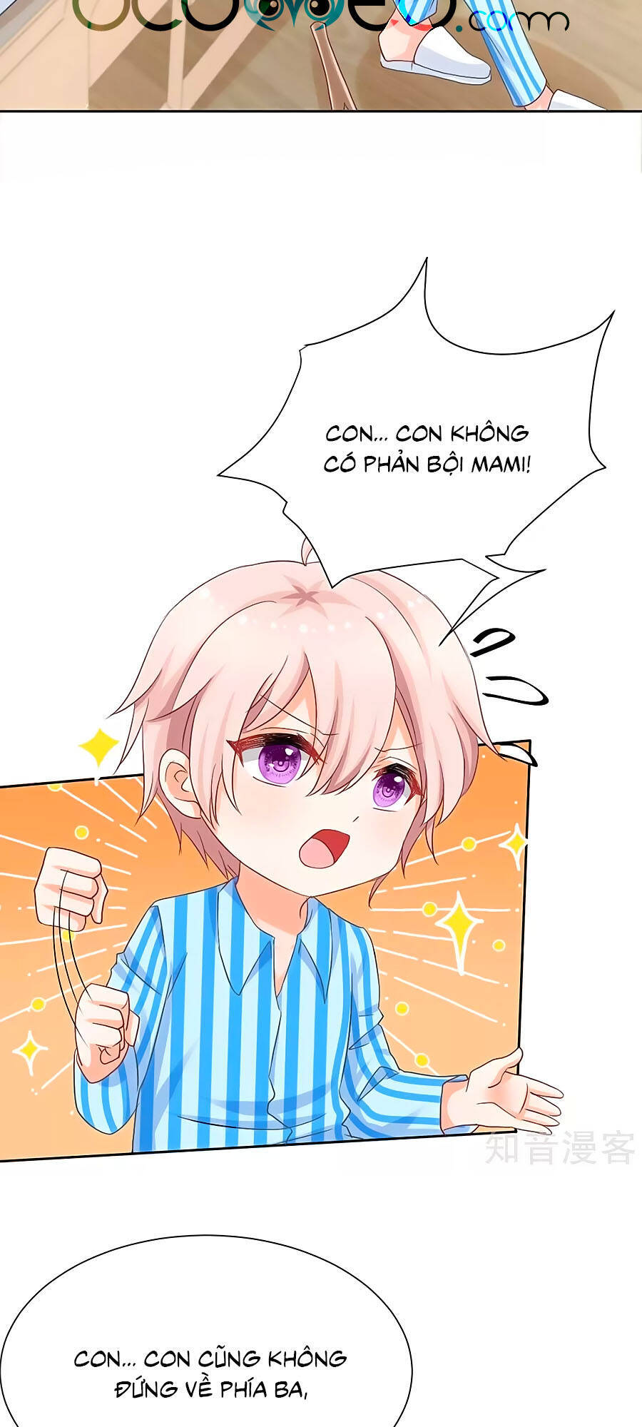Một Thai Hai Bảo : Đưa Mami Về Nhà ! - Chương 334 - Trang 24