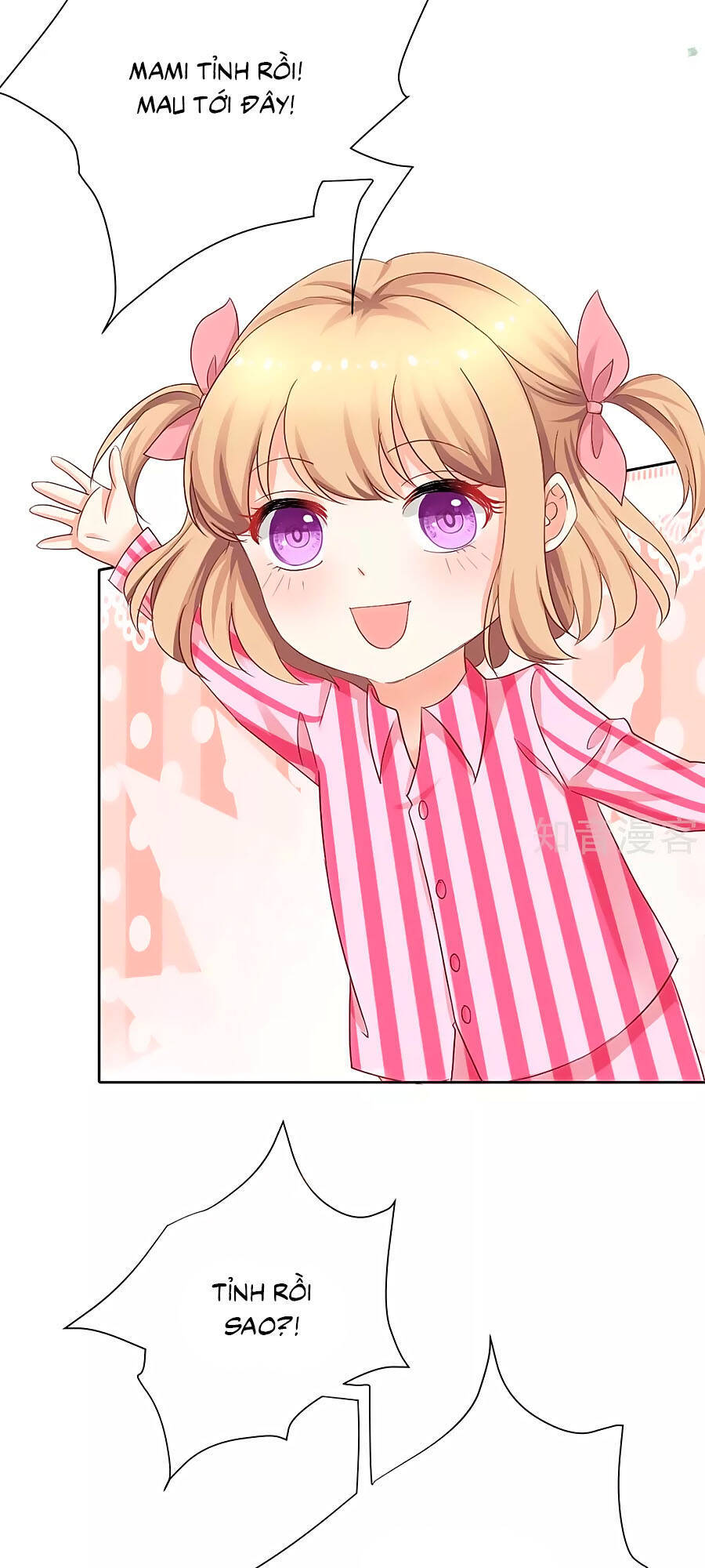 Một Thai Hai Bảo : Đưa Mami Về Nhà ! - Chương 334 - Trang 5