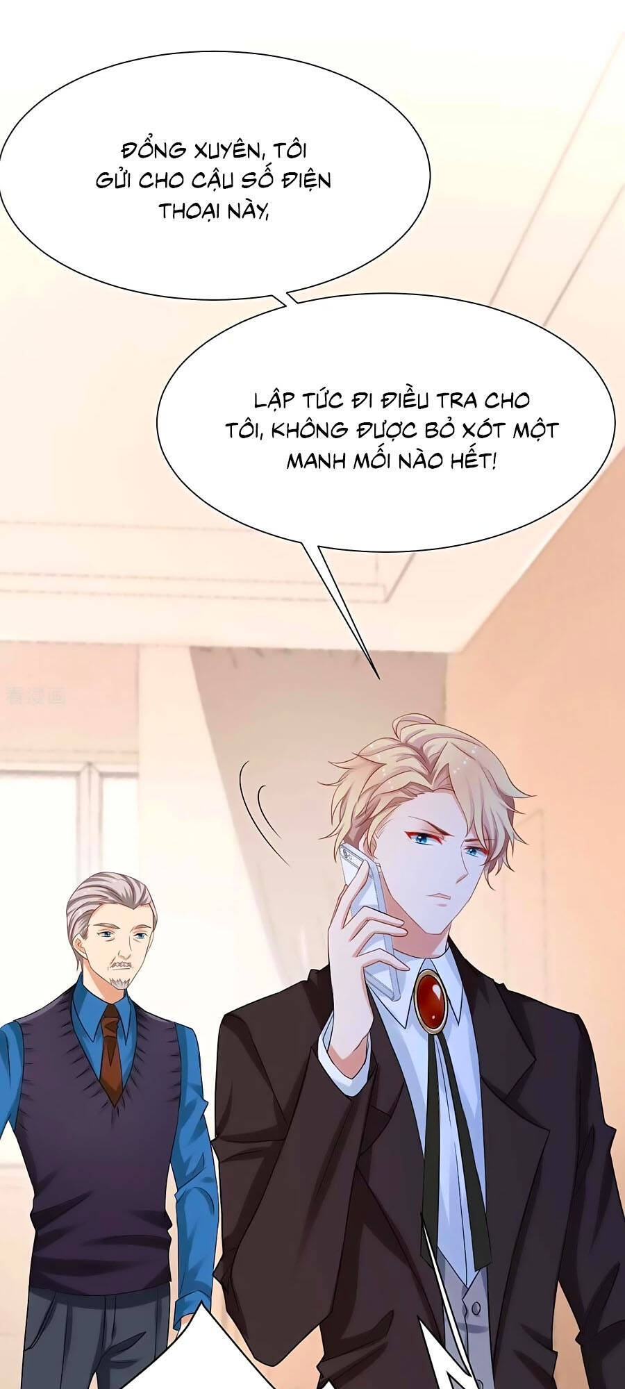 Một Thai Hai Bảo : Đưa Mami Về Nhà ! - Chương 341 - Trang 31