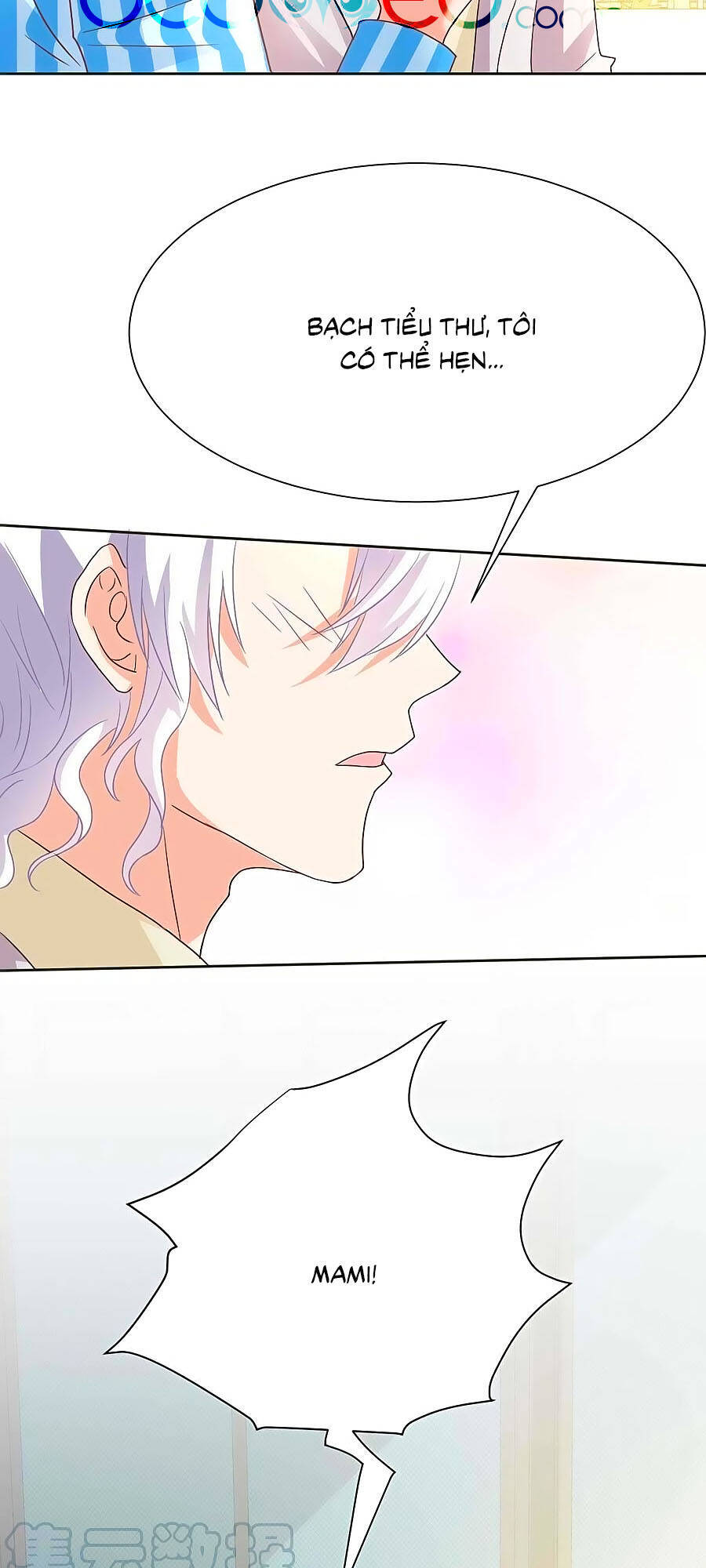 Một Thai Hai Bảo : Đưa Mami Về Nhà ! - Chương 344 - Trang 26