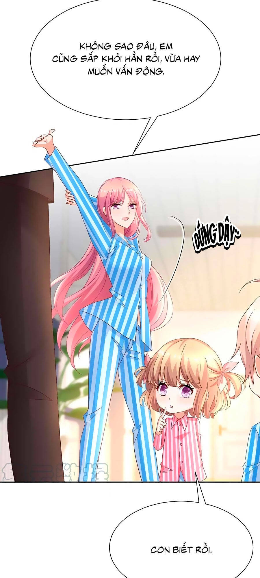 Một Thai Hai Bảo : Đưa Mami Về Nhà ! - Chương 346 - Trang 4