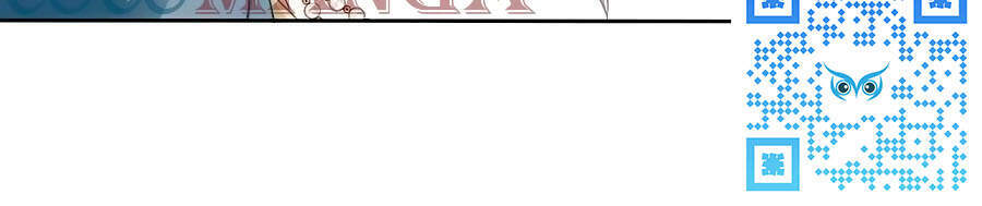 Một Thai Hai Bảo : Đưa Mami Về Nhà ! - Chương 351 - Trang 26