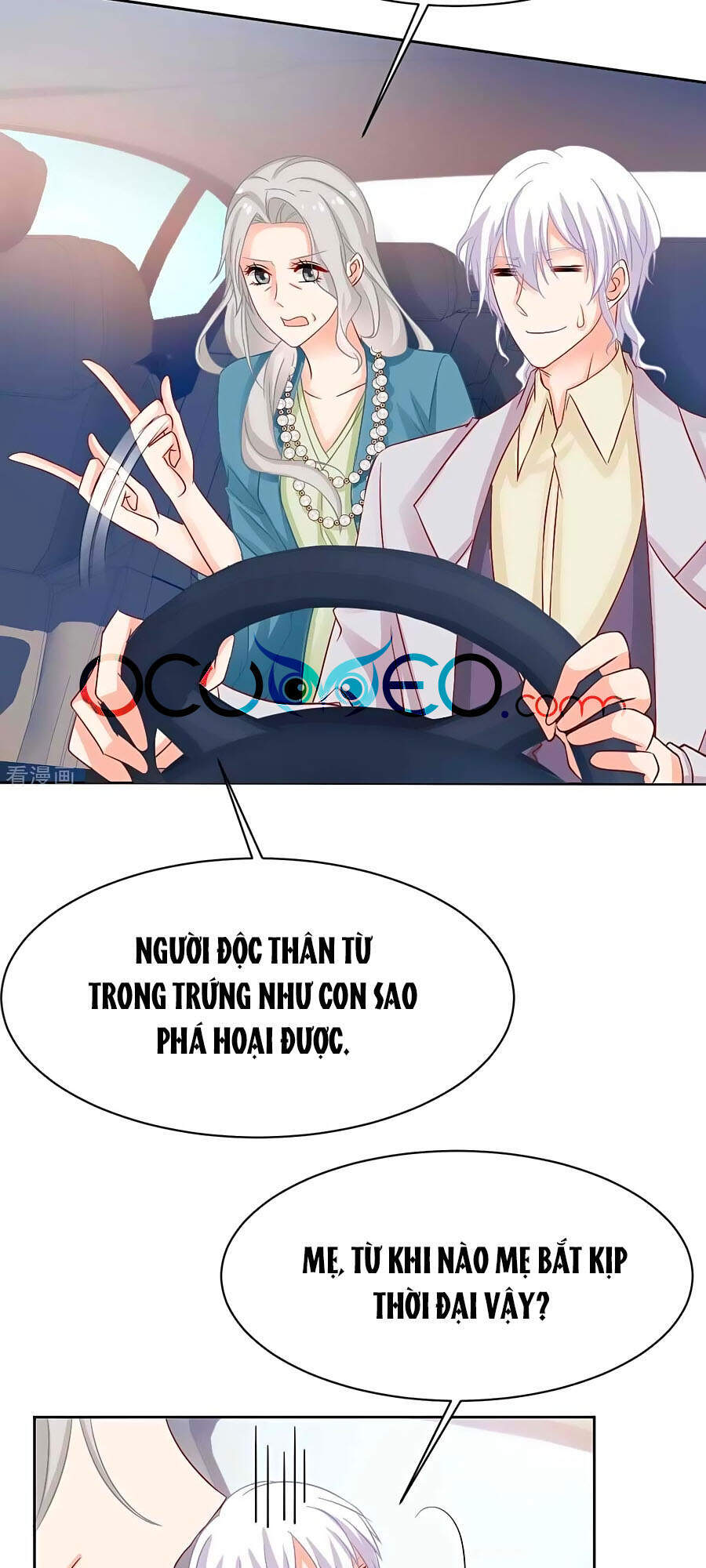 Một Thai Hai Bảo : Đưa Mami Về Nhà ! - Chương 353 - Trang 31