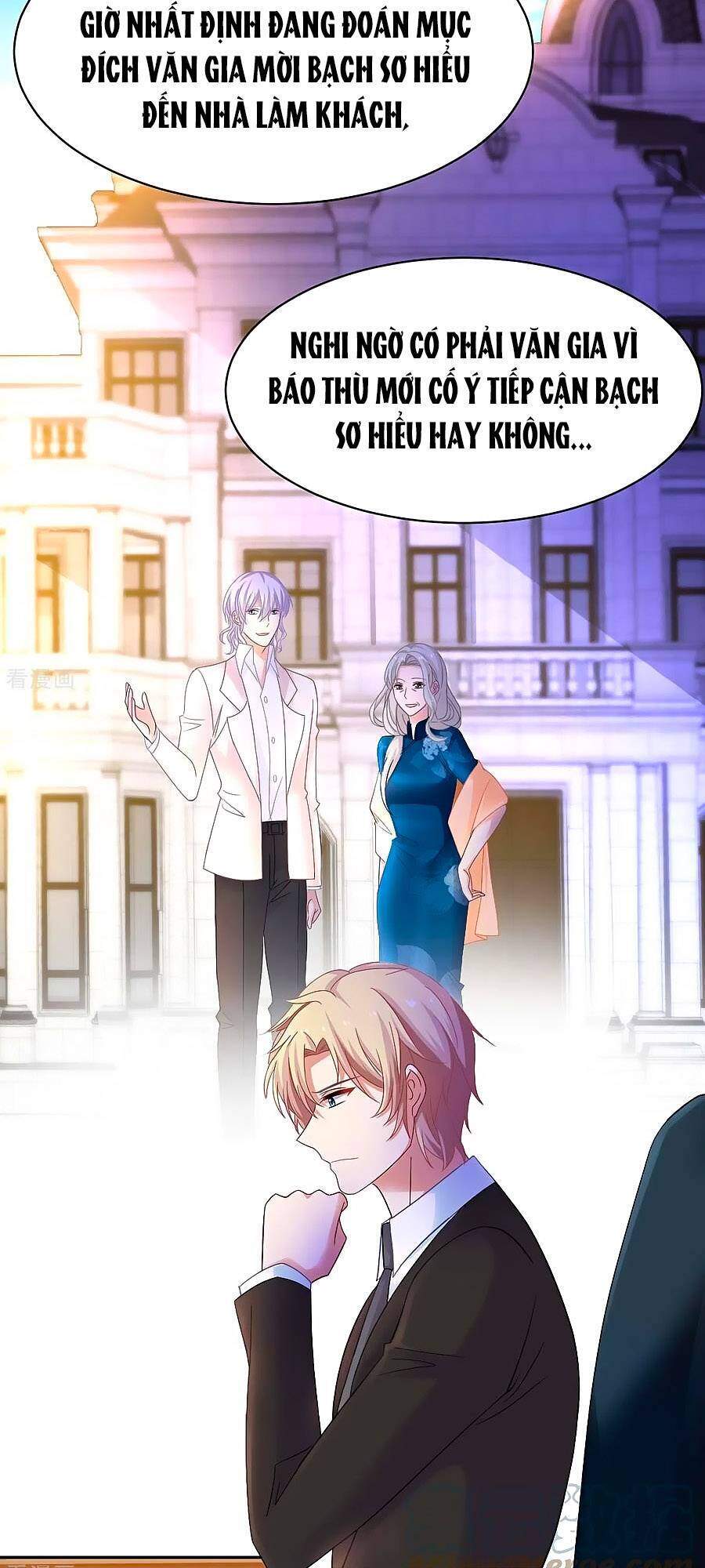 Một Thai Hai Bảo : Đưa Mami Về Nhà ! - Chương 365 - Trang 23