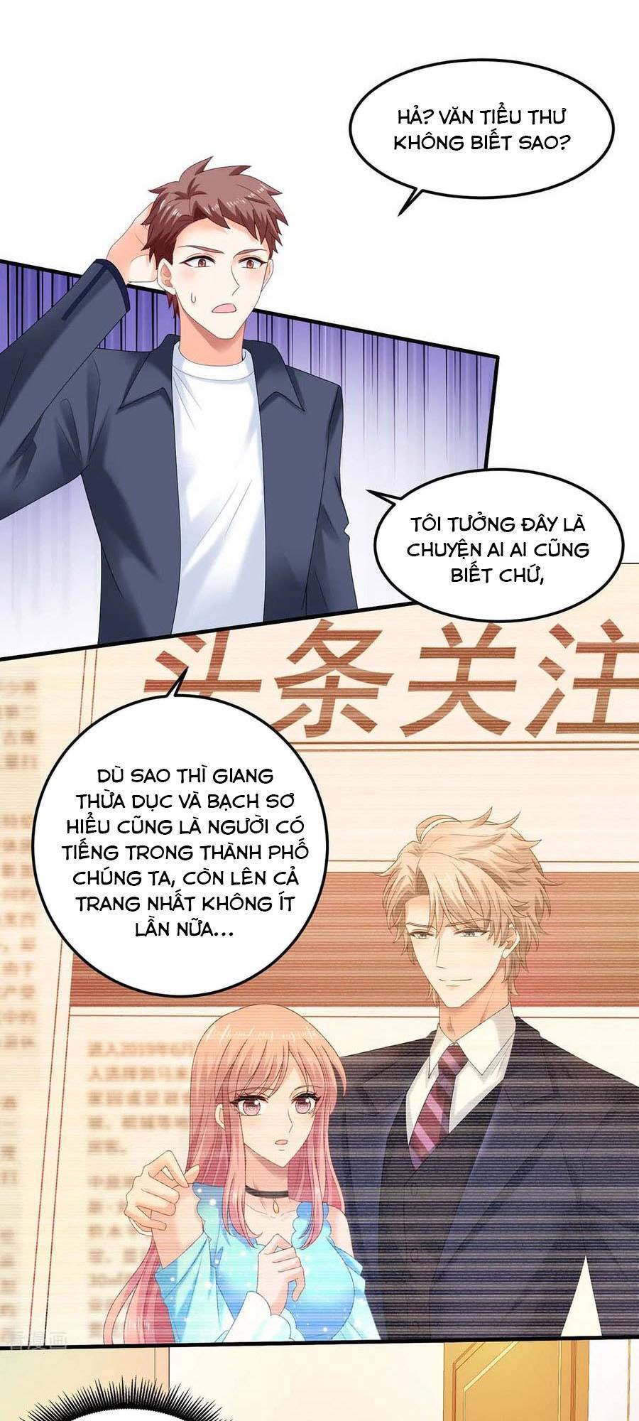 Một Thai Hai Bảo : Đưa Mami Về Nhà ! - Chương 372 - Trang 2