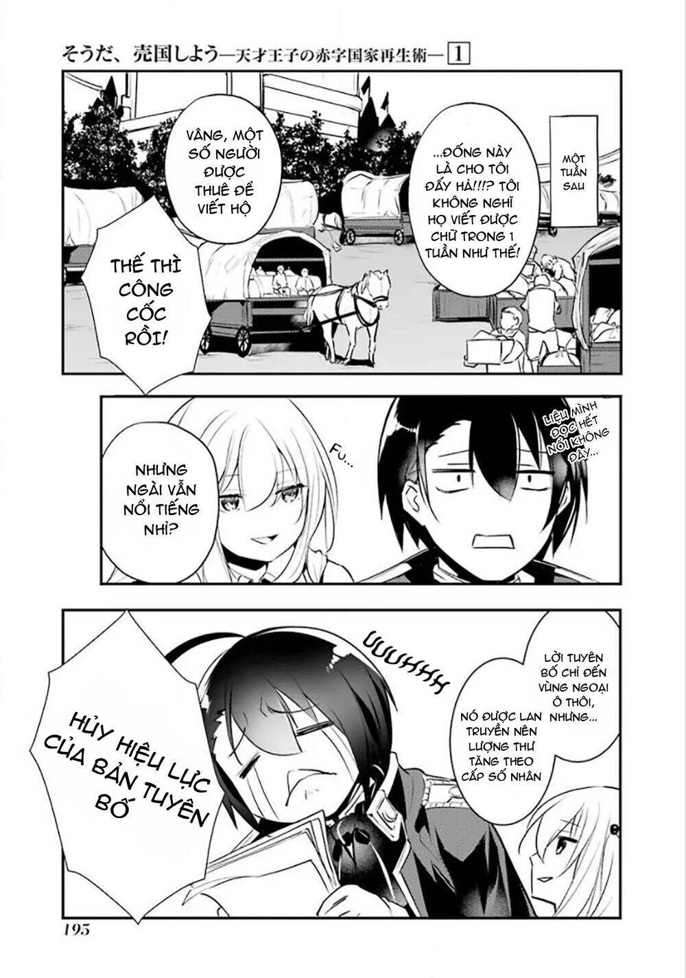 Tensai Ouji No Akaji Kokka Saisei Jutsu - Souda, Baikoku Shiyou - Chương 15.1 - Trang 10