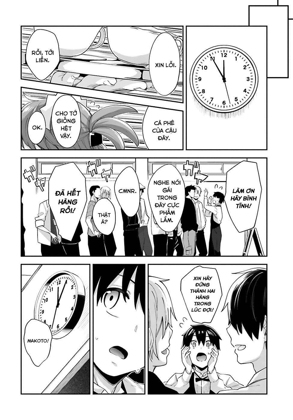 Sakurai-San Wa Kizuite Hoshii - Chương 12 - Trang 13