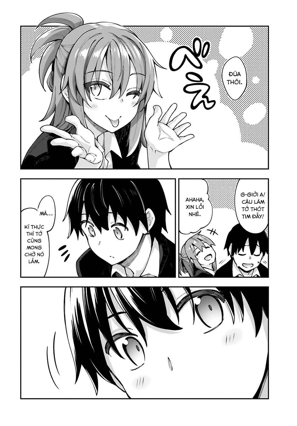 Sakurai-San Wa Kizuite Hoshii - Chương 13 - Trang 11