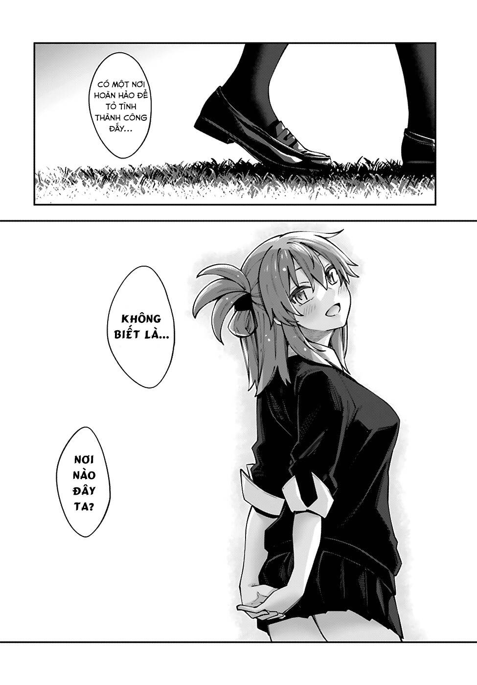 Sakurai-San Wa Kizuite Hoshii - Chương 13 - Trang 23