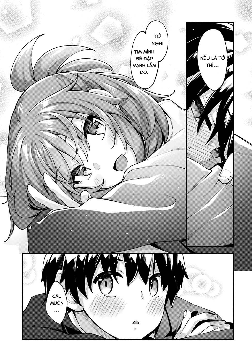 Sakurai-San Wa Kizuite Hoshii - Chương 14 - Trang 16