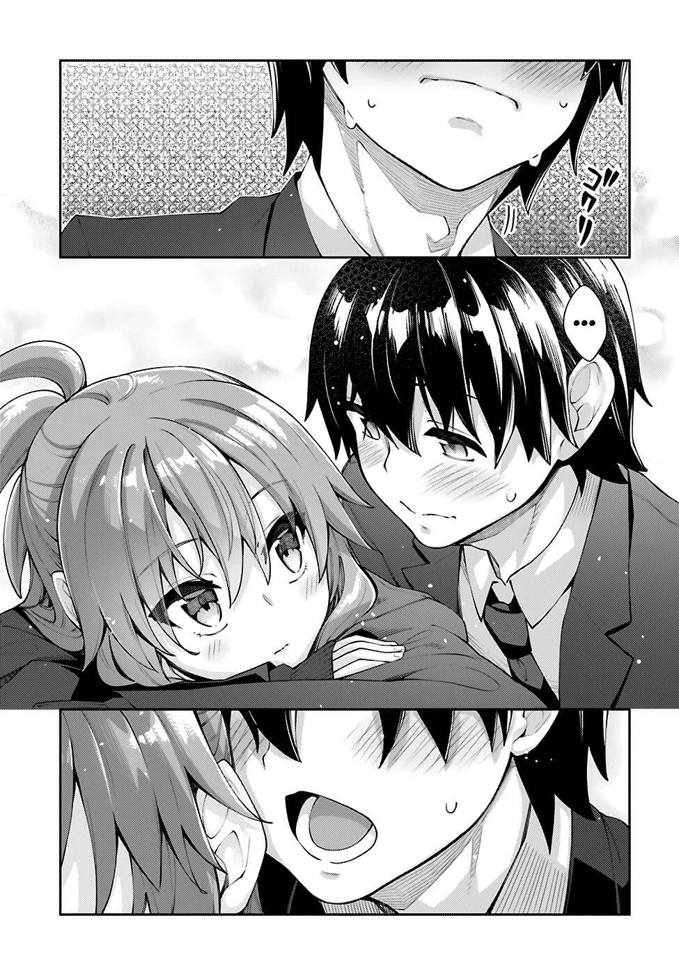 Sakurai-San Wa Kizuite Hoshii - Chương 14 - Trang 18