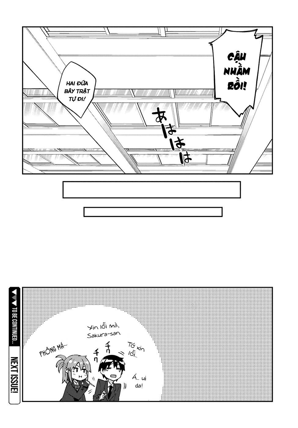 Sakurai-San Wa Kizuite Hoshii - Chương 14 - Trang 21