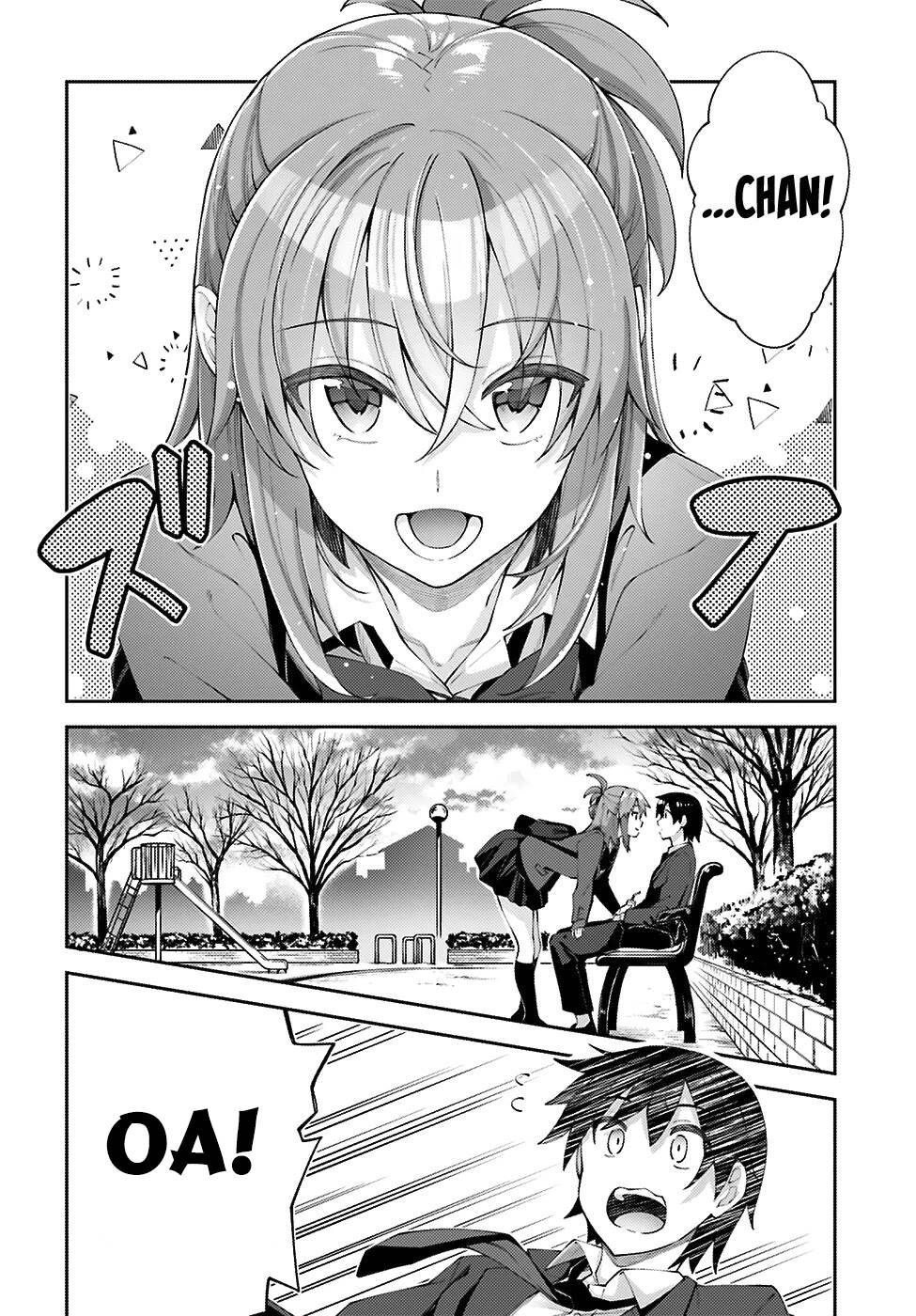 Sakurai-San Wa Kizuite Hoshii - Chương 16 - Trang 15