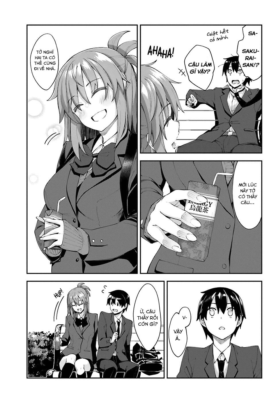 Sakurai-San Wa Kizuite Hoshii - Chương 16 - Trang 16