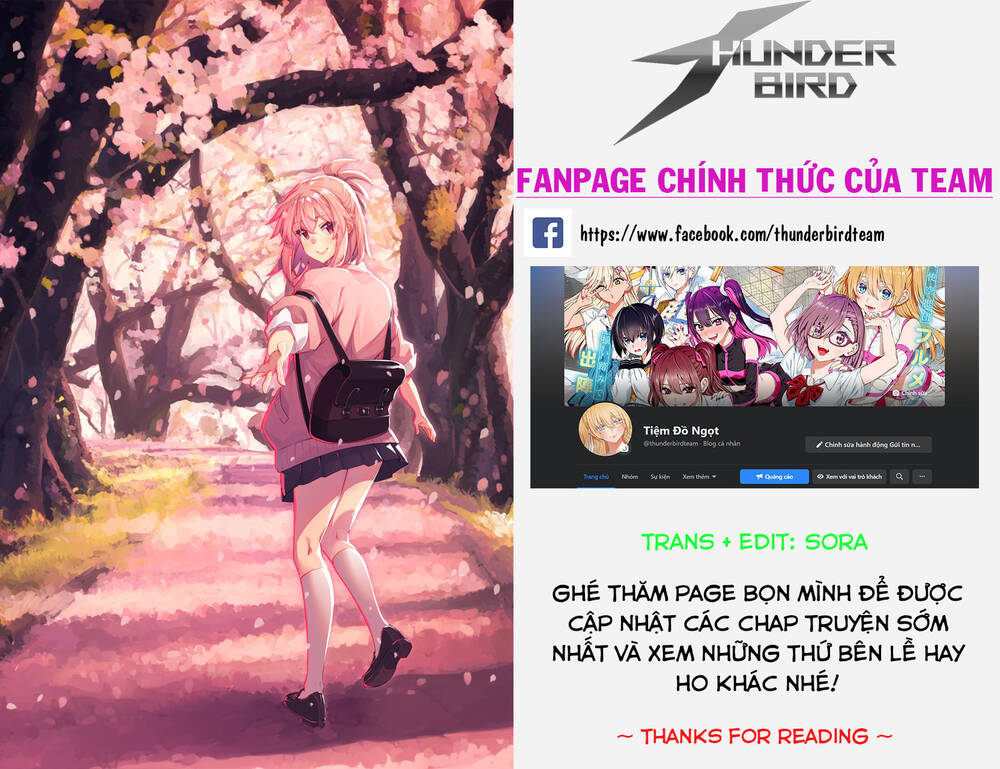 Sakurai-San Wa Kizuite Hoshii - Chương 17 - Trang 1