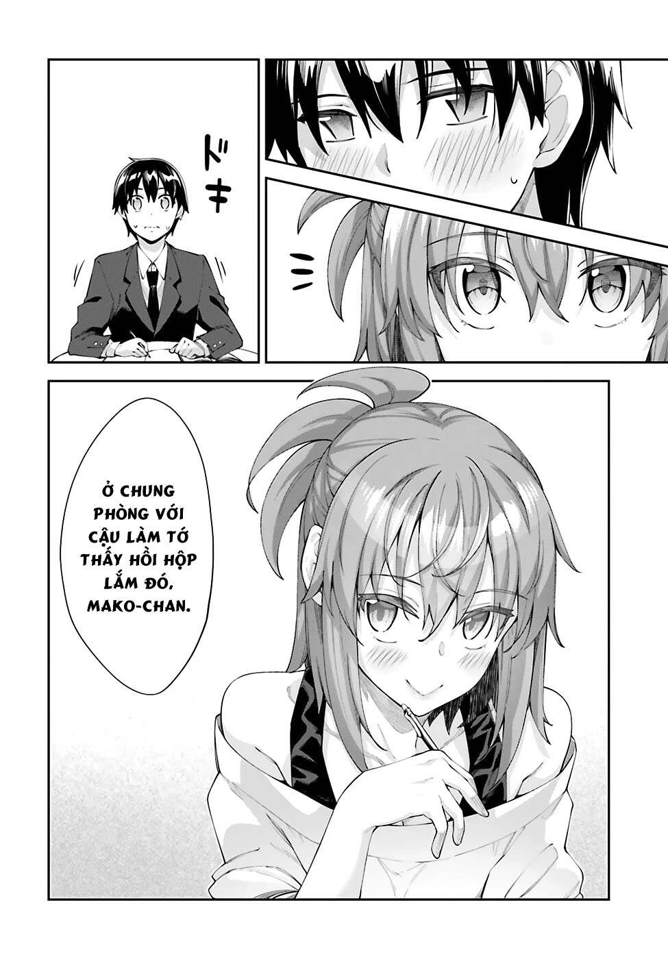 Sakurai-San Wa Kizuite Hoshii - Chương 17 - Trang 13