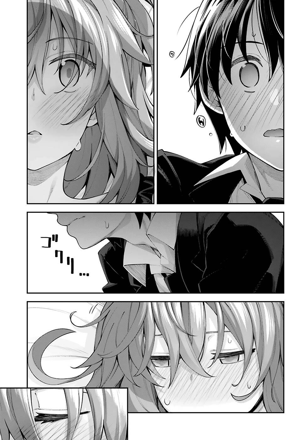 Sakurai-San Wa Kizuite Hoshii - Chương 17 - Trang 20