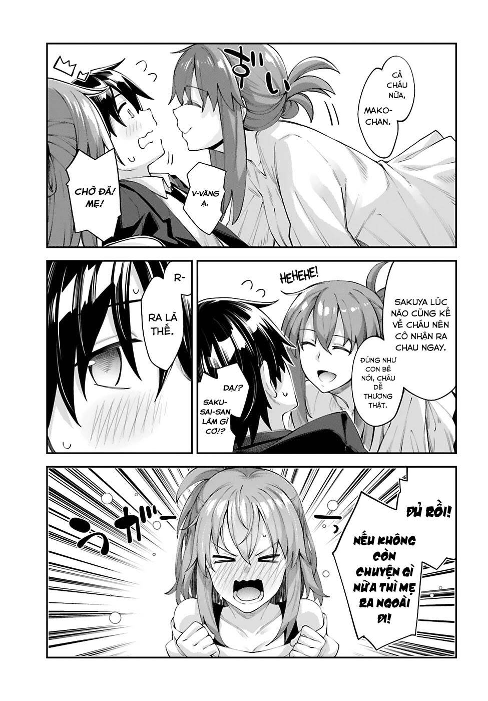 Sakurai-San Wa Kizuite Hoshii - Chương 17 - Trang 25