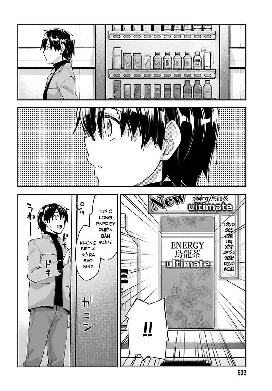 Sakurai-San Wa Kizuite Hoshii - Chương 19 - Trang 21