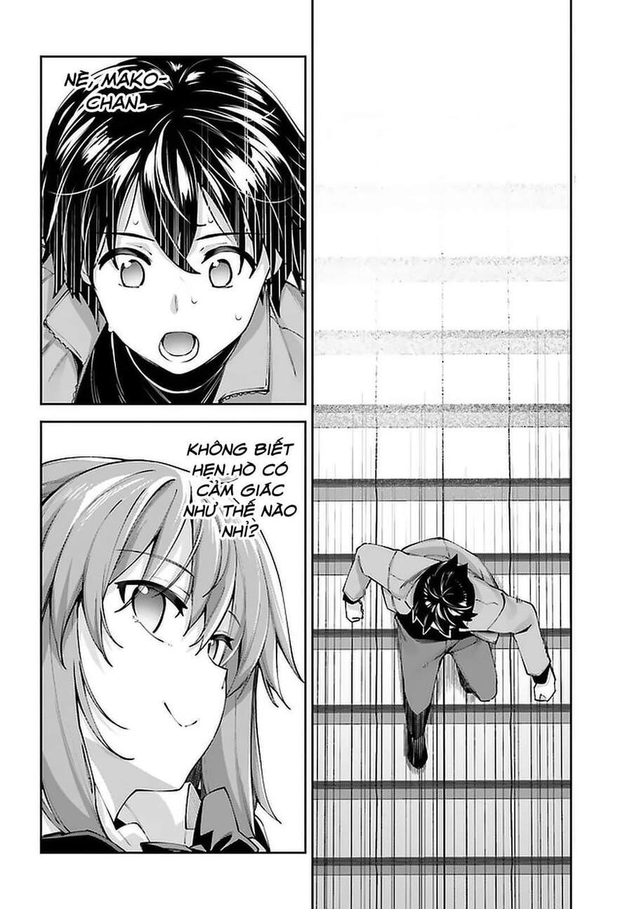 Sakurai-San Wa Kizuite Hoshii - Chương 19 - Trang 27