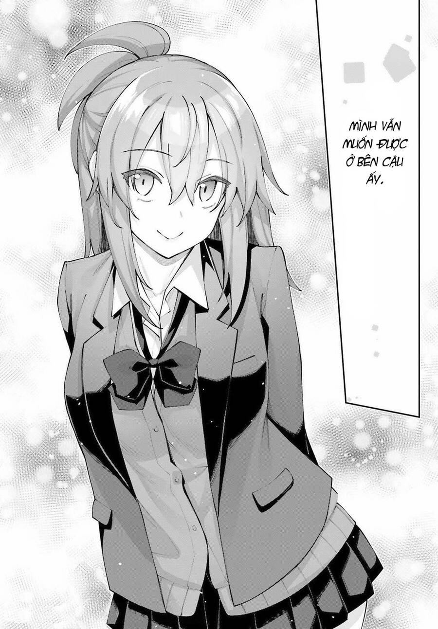 Sakurai-San Wa Kizuite Hoshii - Chương 25 - Trang 16