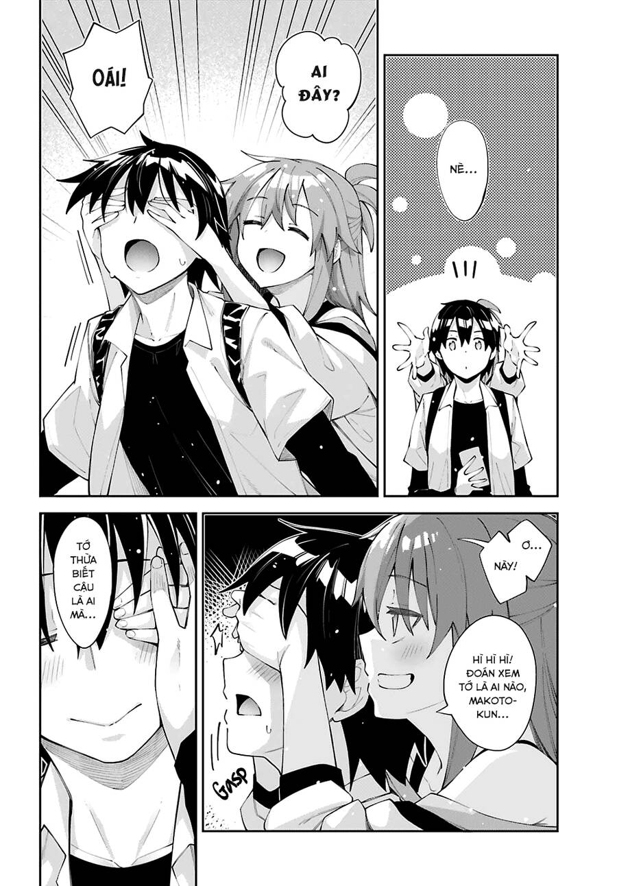 Sakurai-San Wa Kizuite Hoshii - Chương 26 - Trang 3