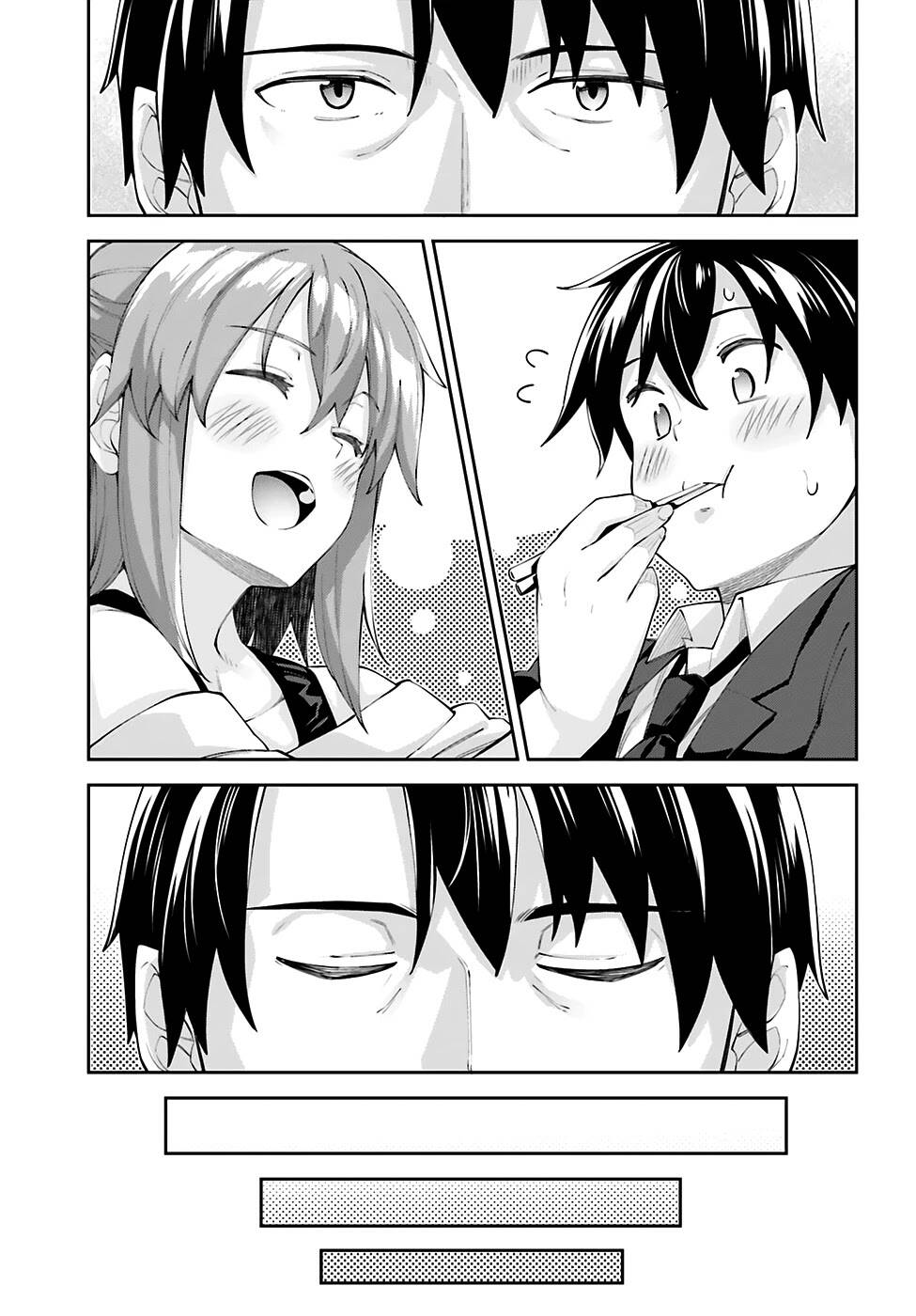 Sakurai-San Wa Kizuite Hoshii - Chương 18 - Trang 11