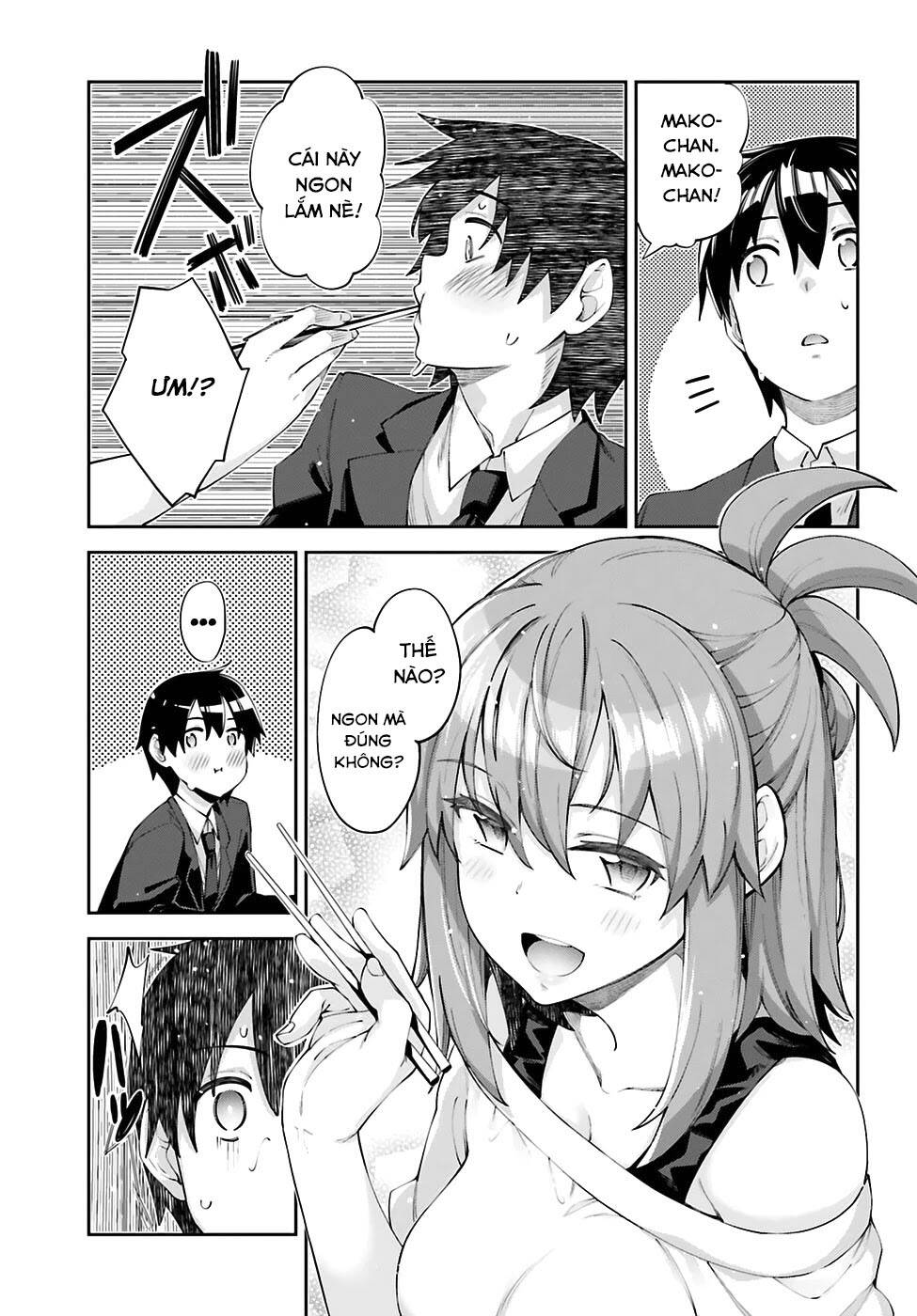 Sakurai-San Wa Kizuite Hoshii - Chương 18 - Trang 4