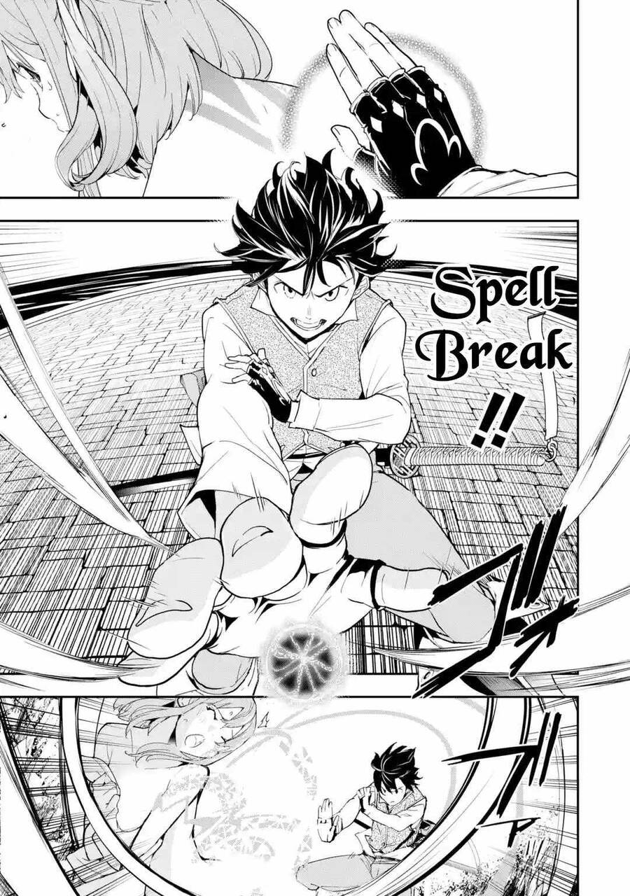 Nhà Hiền Triết Vô Song Chưa Thành Công Về Mặt Học Thuật ~ Một Phù Thủy S-Rank Gian Lận Sau Tái Sinh - Chương 57.1 - Trang 11