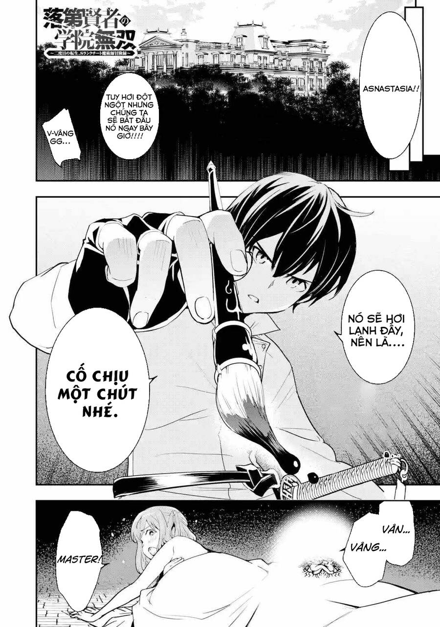 Nhà Hiền Triết Vô Song Chưa Thành Công Về Mặt Học Thuật ~ Một Phù Thủy S-Rank Gian Lận Sau Tái Sinh - Chương 57.1 - Trang 3