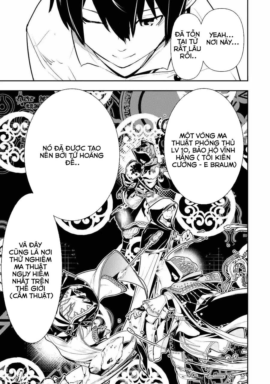 Nhà Hiền Triết Vô Song Chưa Thành Công Về Mặt Học Thuật ~ Một Phù Thủy S-Rank Gian Lận Sau Tái Sinh - Chương 57.1 - Trang 6