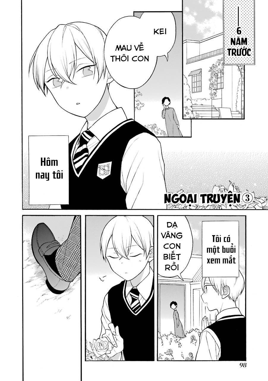 Naka No Warui Iinazuke No Hanashi - Chương 27.5 - Trang 1