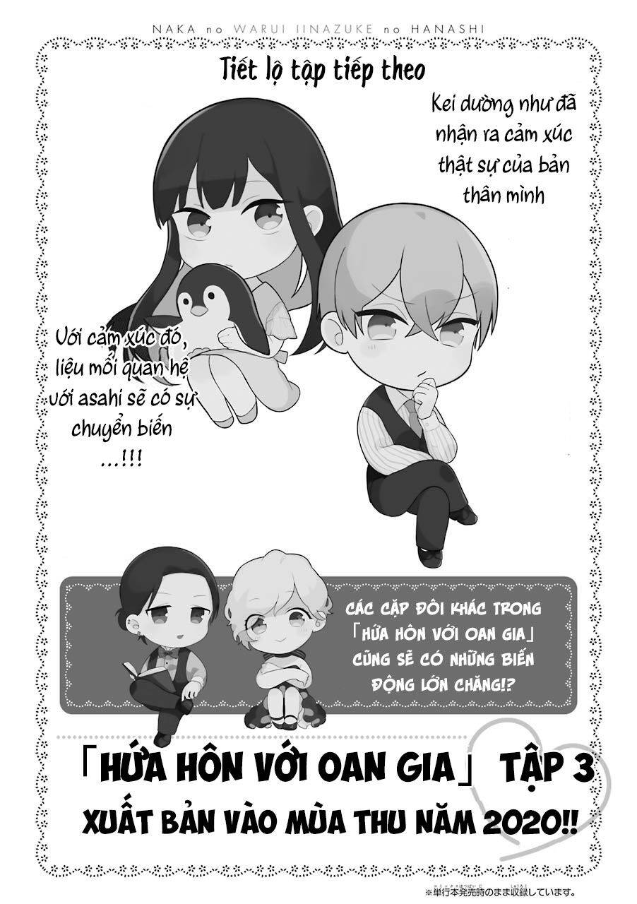 Naka No Warui Iinazuke No Hanashi - Chương 27.6 - Trang 3