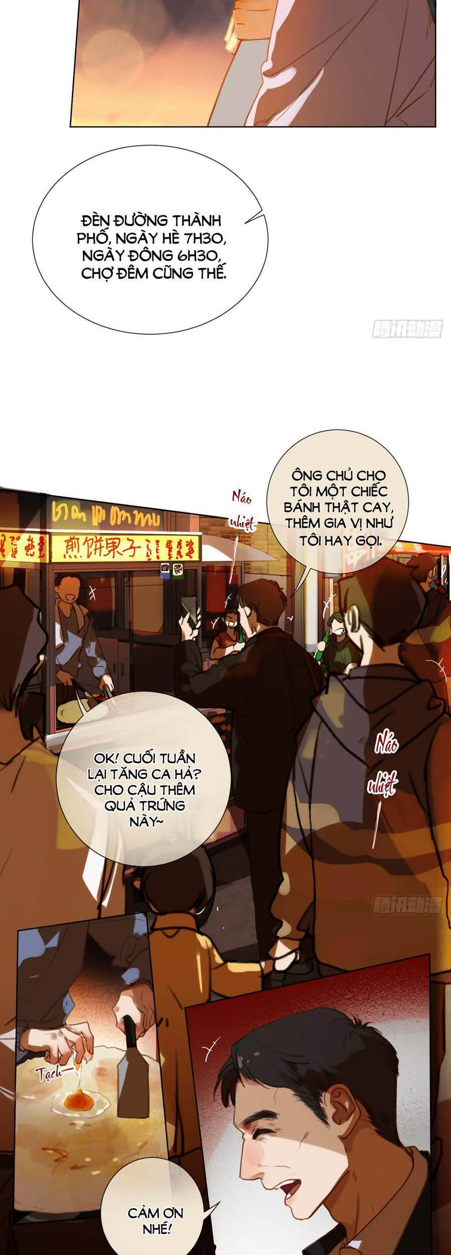 Quan Hệ Không Hoàn Hảo - Chương 51 - Trang 13