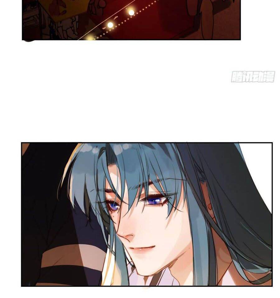 Quan Hệ Không Hoàn Hảo - Chương 51 - Trang 16