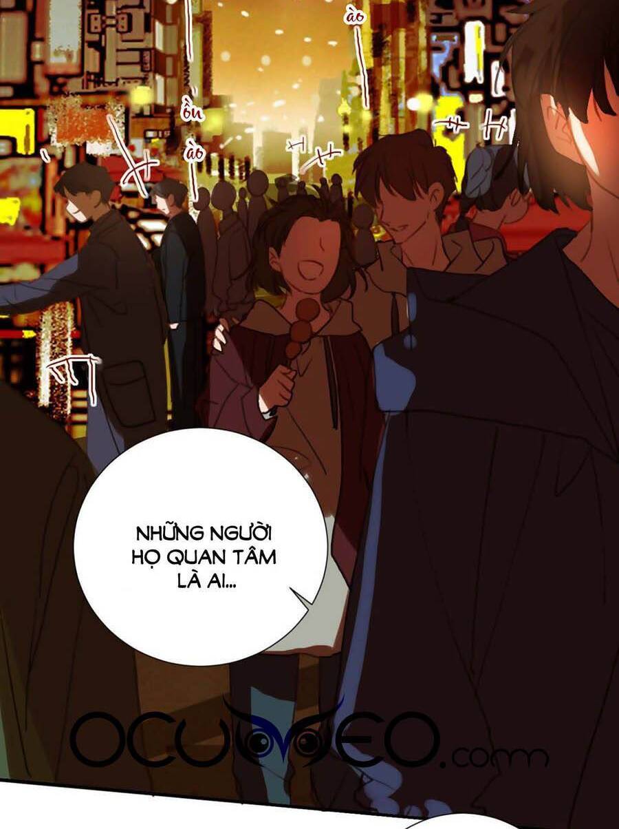 Quan Hệ Không Hoàn Hảo - Chương 51 - Trang 22