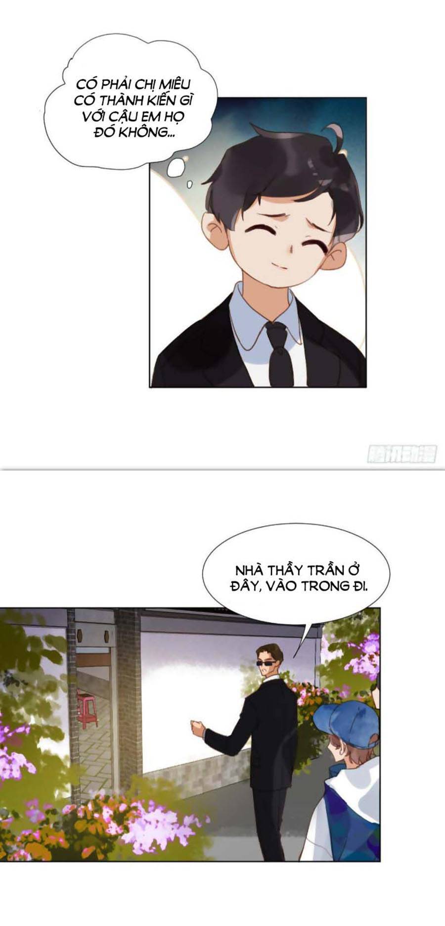 Quan Hệ Không Hoàn Hảo - Chương 57 - Trang 2