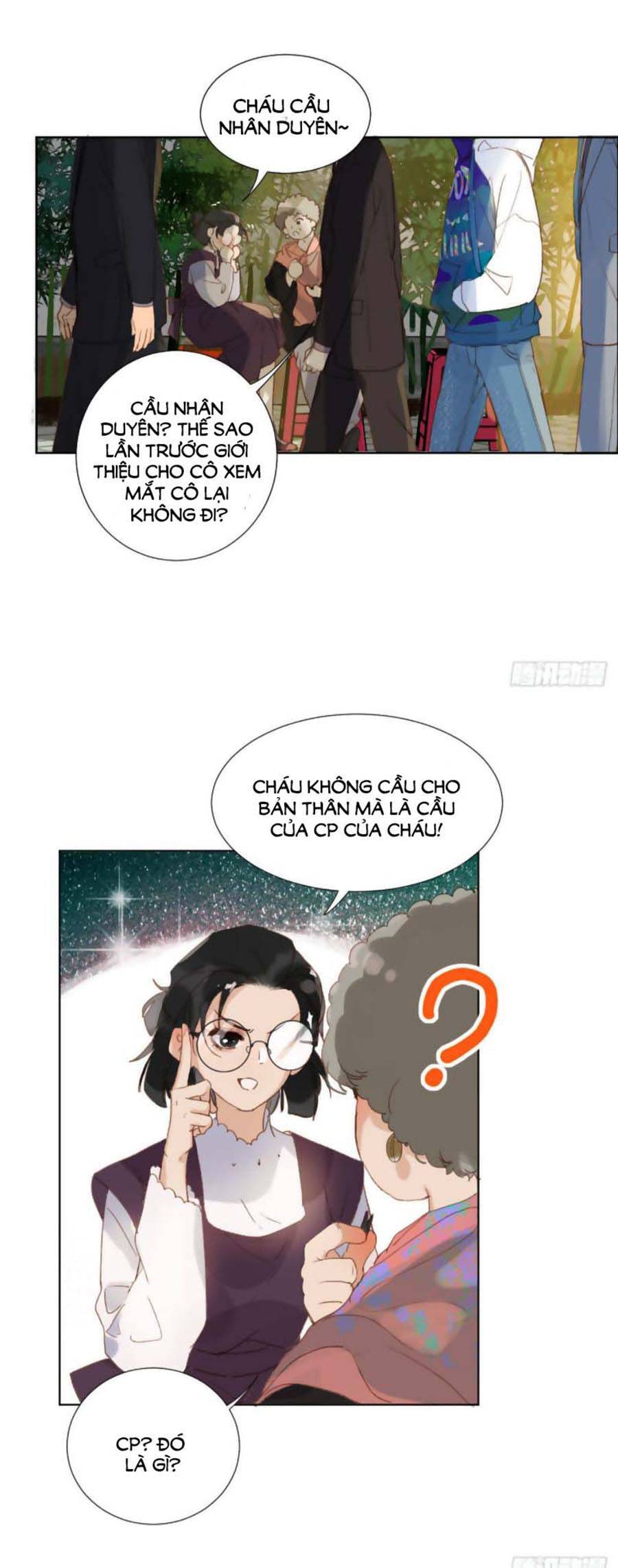 Quan Hệ Không Hoàn Hảo - Chương 57 - Trang 7